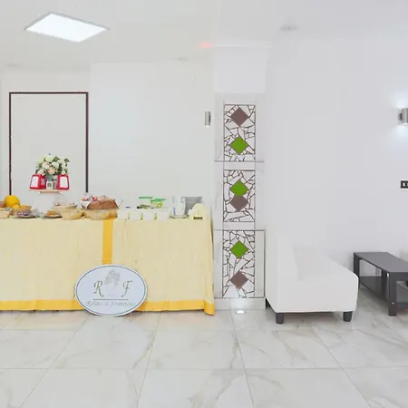 شقة فندقية ريليه إيل فرانتويو